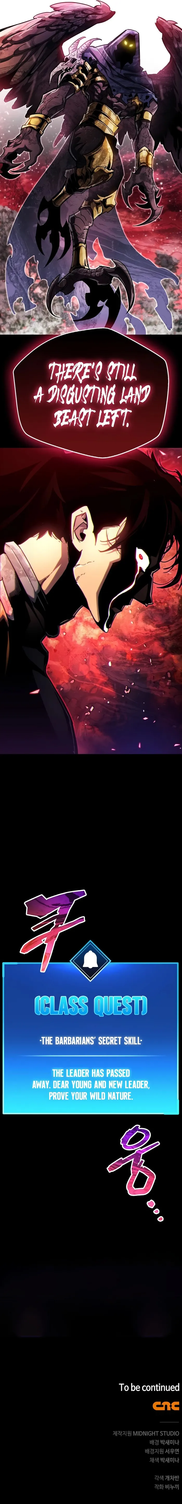 The Player Hides His Past Chapter 46 - Page 14