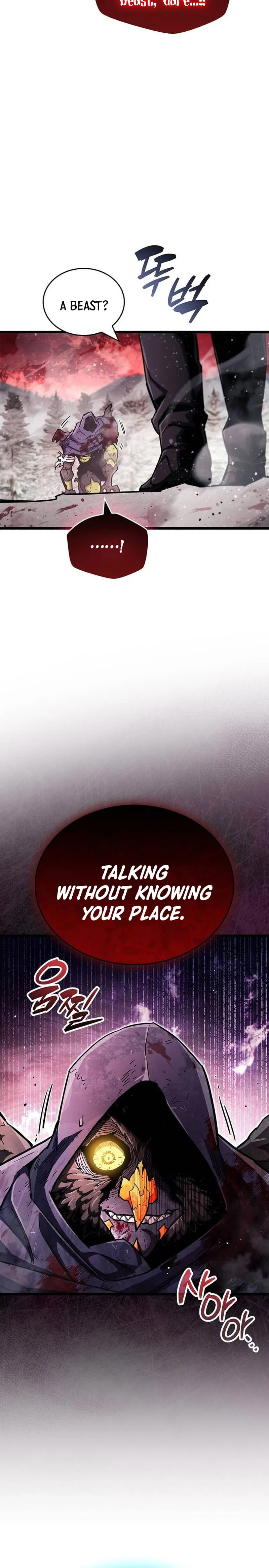 The Player Hides His Past Chapter 48 - Page 6
