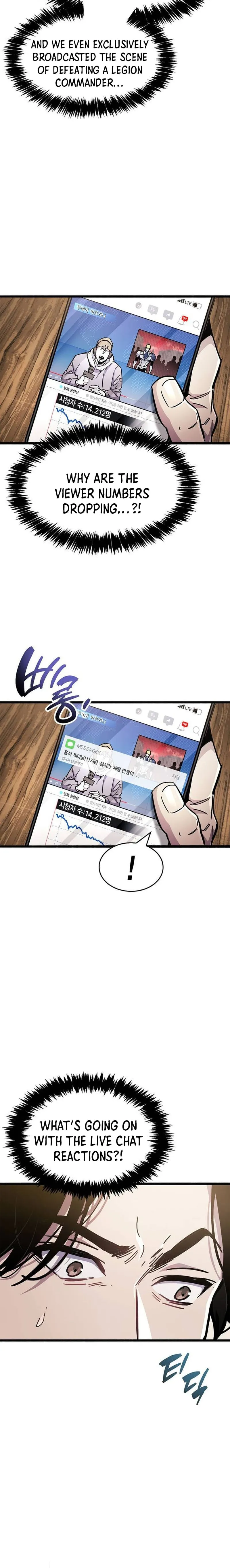 The Player Hides His Past Chapter 48 - Page 14