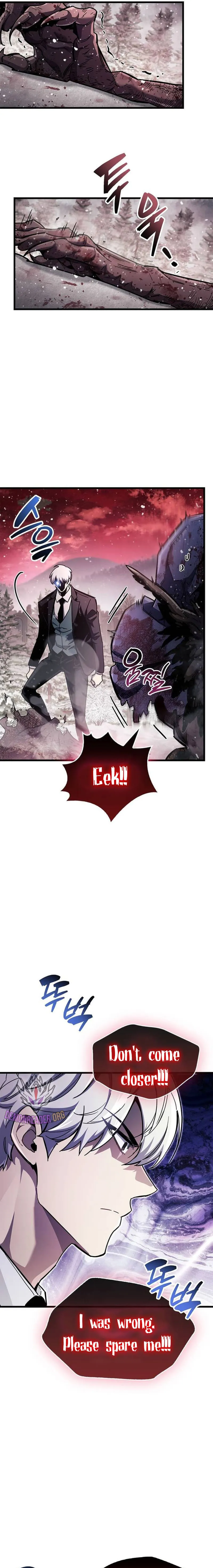 The Player Hides His Past Chapter 48 - Page 17