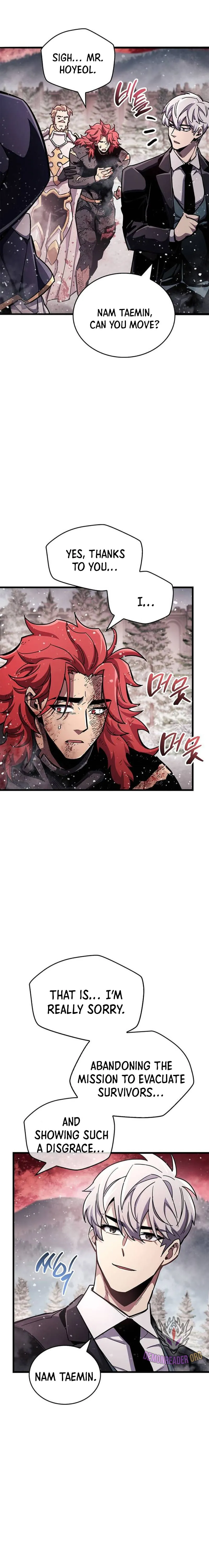 The Player Hides His Past Chapter 48 - Page 21