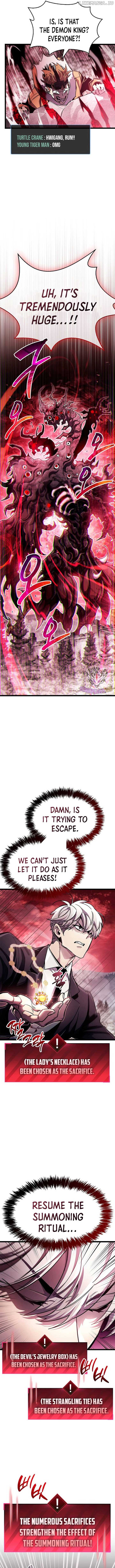 The Player Hides His Past Chapter 51 - Page 5