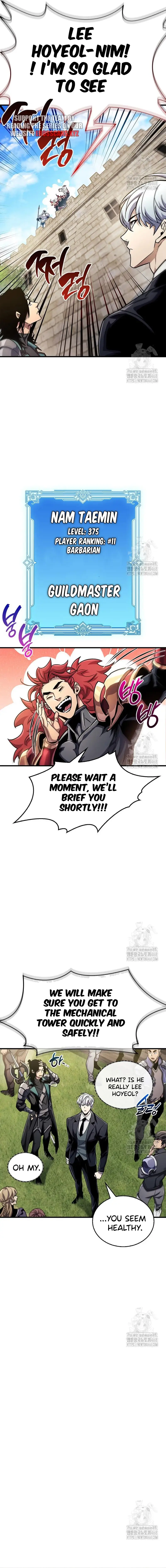 The Player Hides His Past Chapter 56 - Page 11