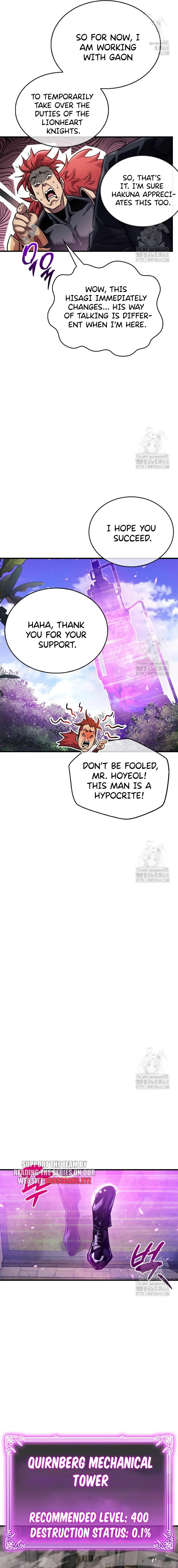The Player Hides His Past Chapter 56 - Page 13