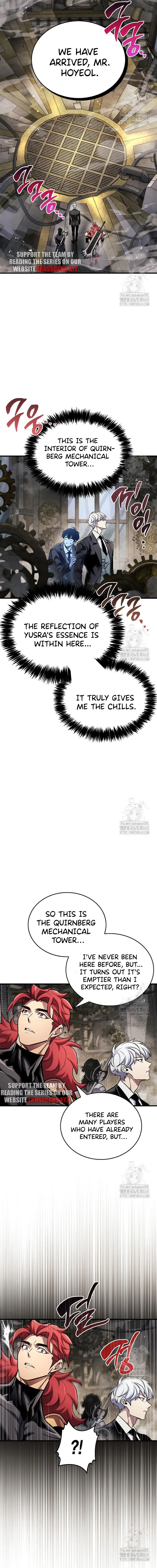 The Player Hides His Past Chapter 56 - Page 14