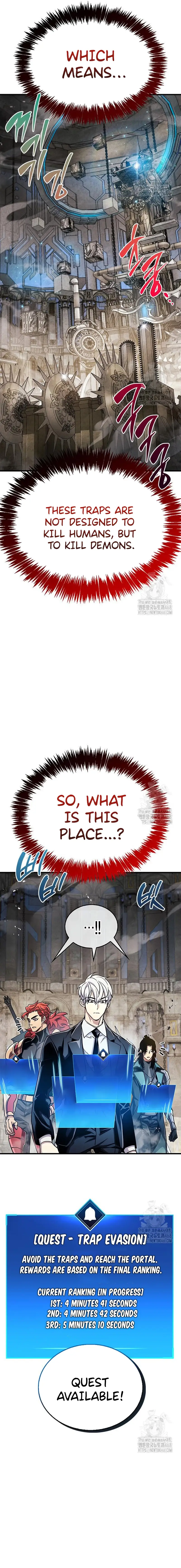 The Player Hides His Past Chapter 56 - Page 17