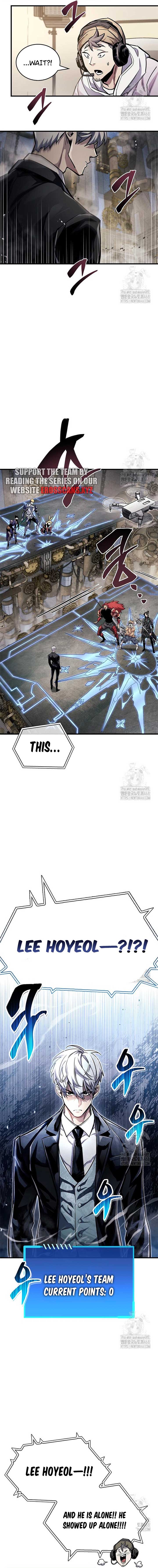 The Player Hides His Past Chapter 57 - Page 12