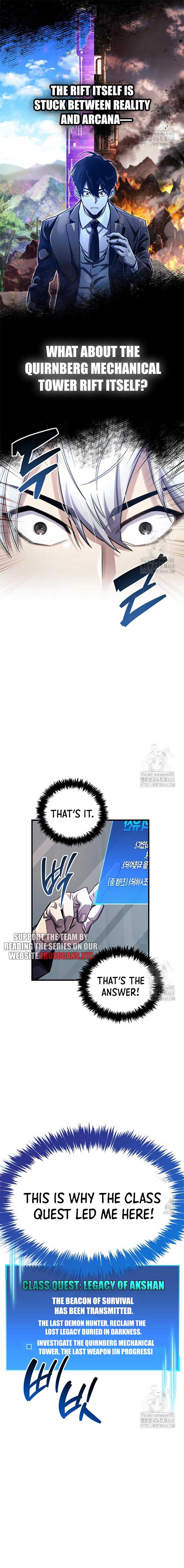 The Player Hides His Past Chapter 58 - Page 8
