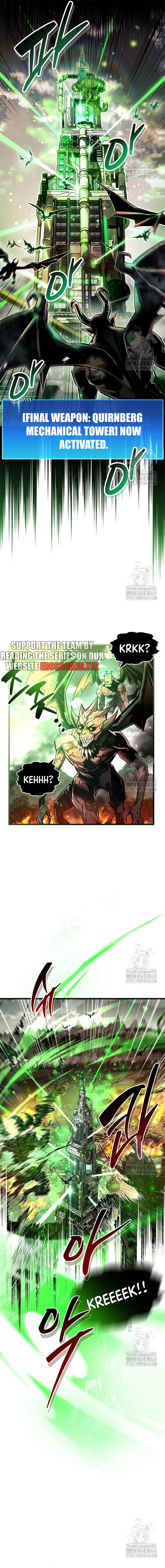 The Player Hides His Past Chapter 58 - Page 13
