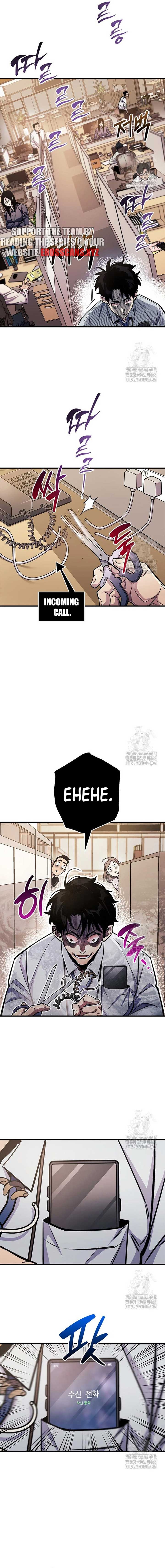 The Player Hides His Past Chapter 58 - Page 18