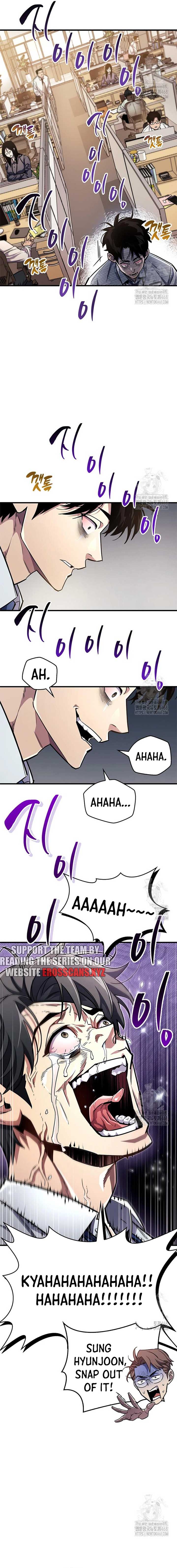 The Player Hides His Past Chapter 58 - Page 19
