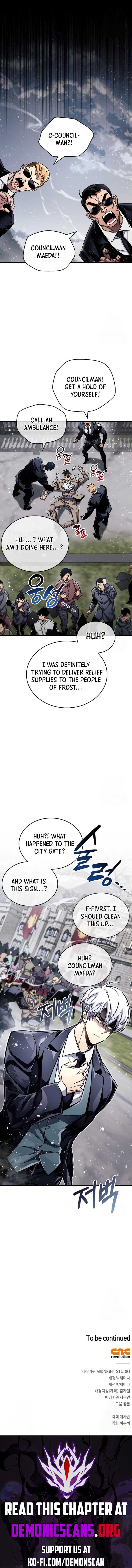 The Player Hides His Past Chapter 59 - Page 16