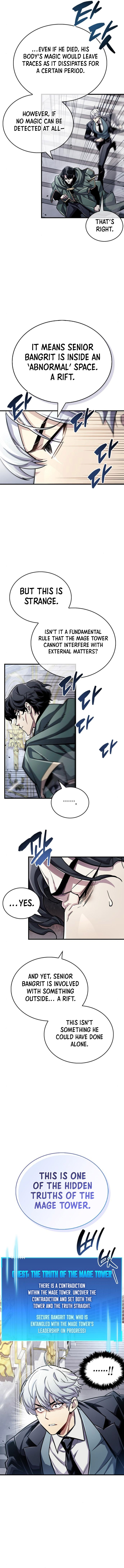 The Player Hides His Past Chapter 60 - Page 14