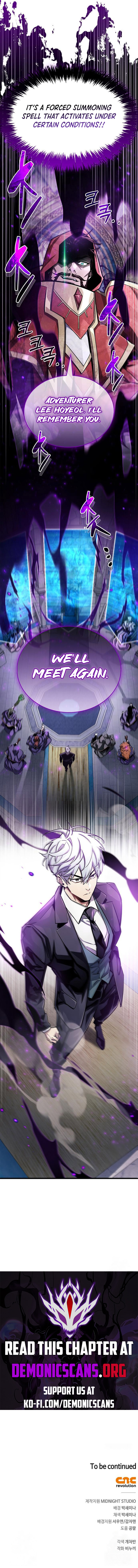 The Player Hides His Past Chapter 63 - Page 18