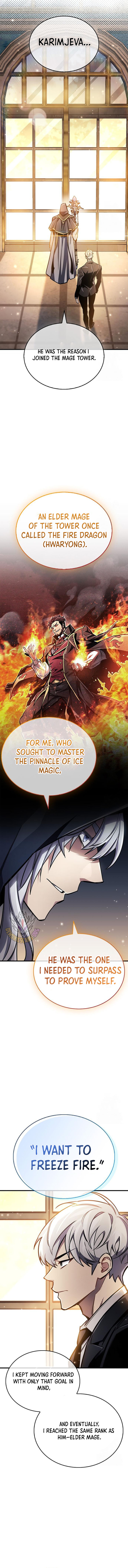 The Player Hides His Past Chapter 66 - Page 15