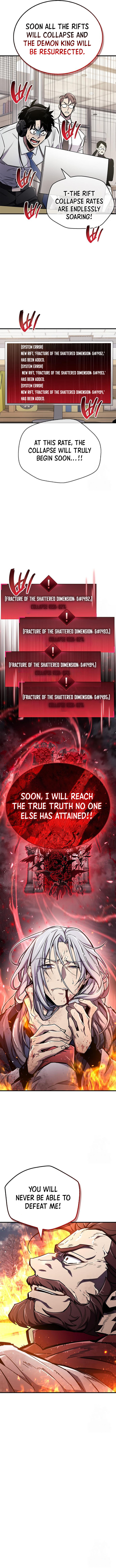 The Player Hides His Past Chapter 68 - Page 16