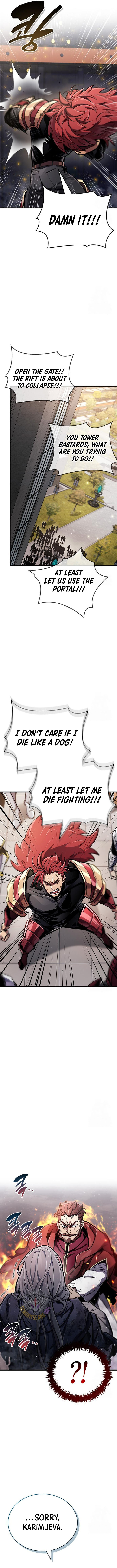 The Player Hides His Past Chapter 68 - Page 17
