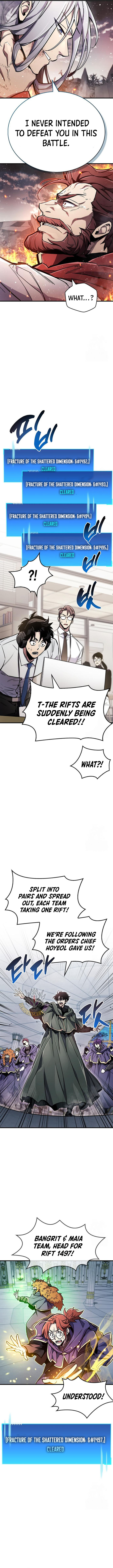 The Player Hides His Past Chapter 68 - Page 18