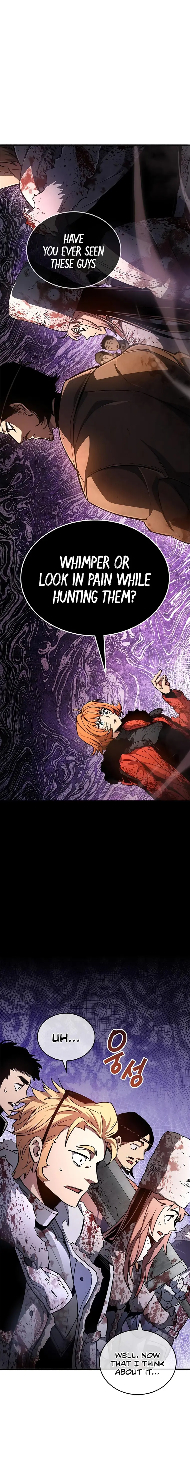 The Player Hides His Past Chapter 7 - Page 10
