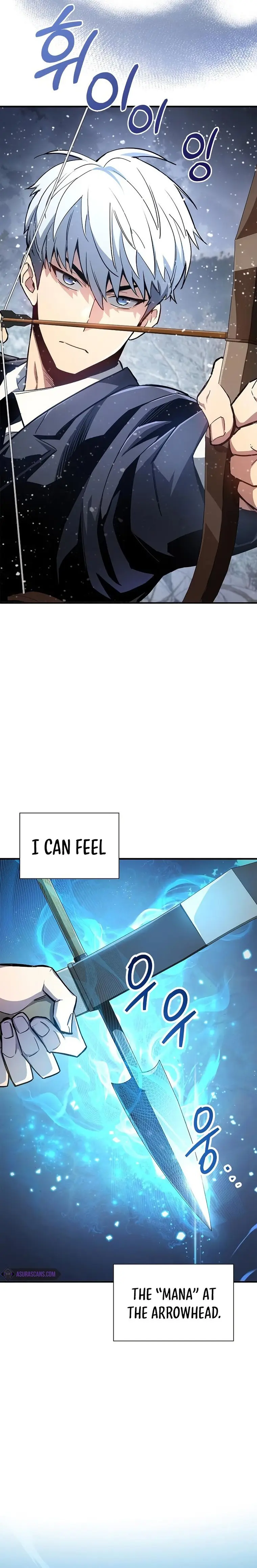 The Player Hides His Past Chapter 7 - Page 14