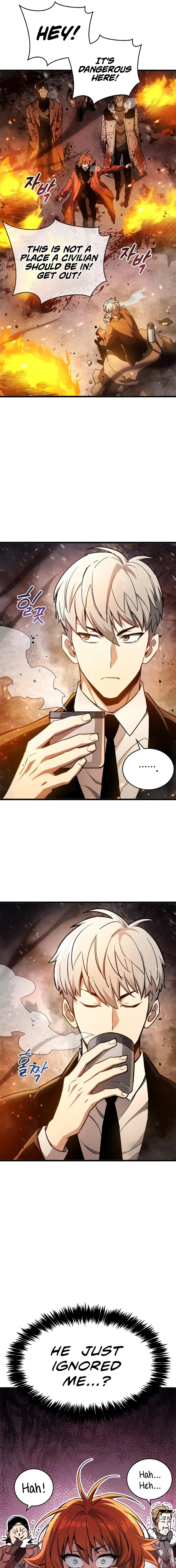 The Player Hides His Past Chapter 7 - Page 21
