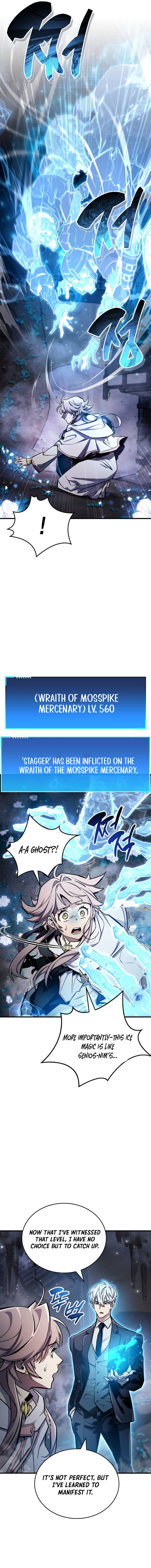 The Player Hides His Past Chapter 71 - Page 4
