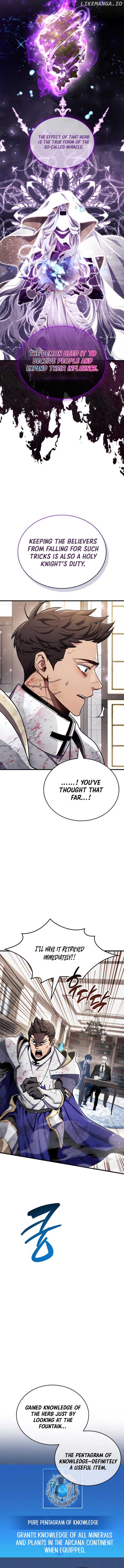 The Player Hides His Past Chapter 73 - Page 18