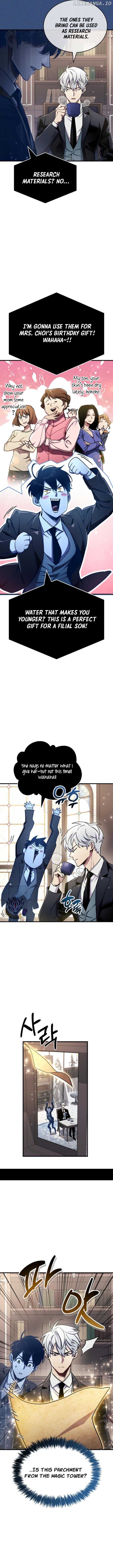 The Player Hides His Past Chapter 73 - Page 19