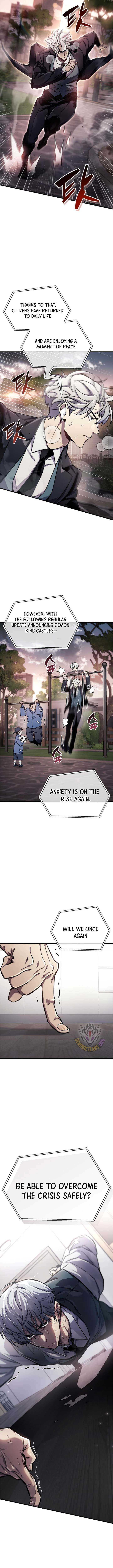The Player Hides His Past Chapter 74 - Page 13