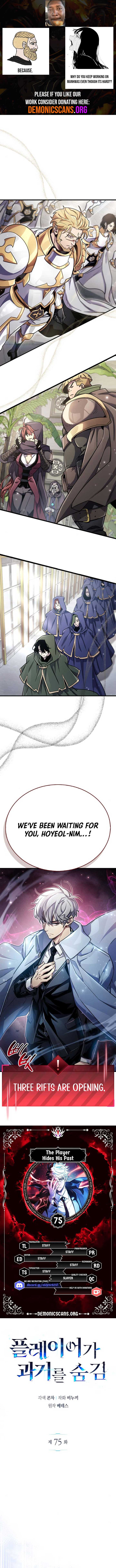 The Player Hides His Past Chapter 75 - Page 1