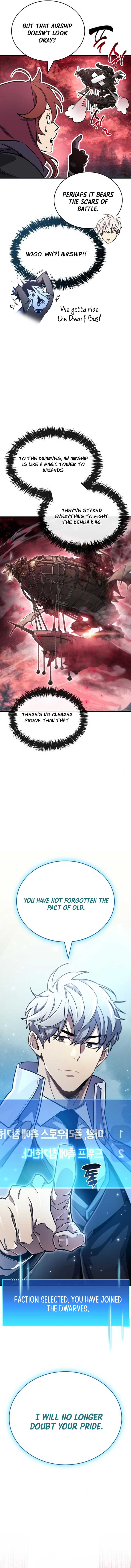 The Player Hides His Past Chapter 75 - Page 14