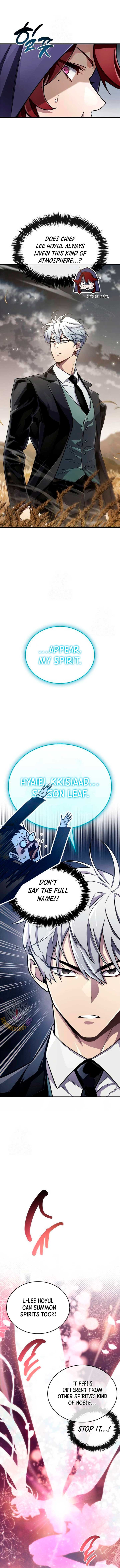 The Player Hides His Past Chapter 77 - Page 6
