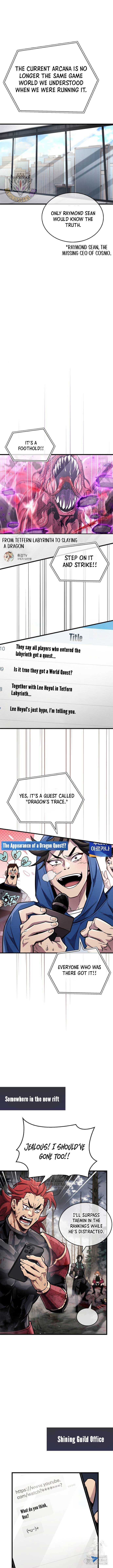 The Player Hides His Past Chapter 81 - Page 8