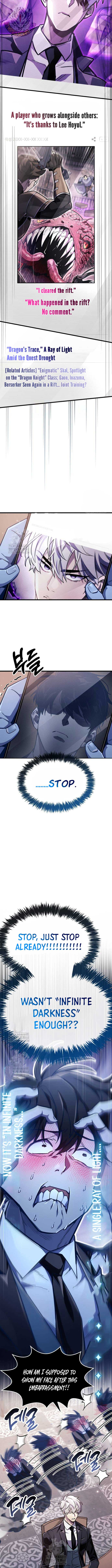 The Player Hides His Past Chapter 81 - Page 10