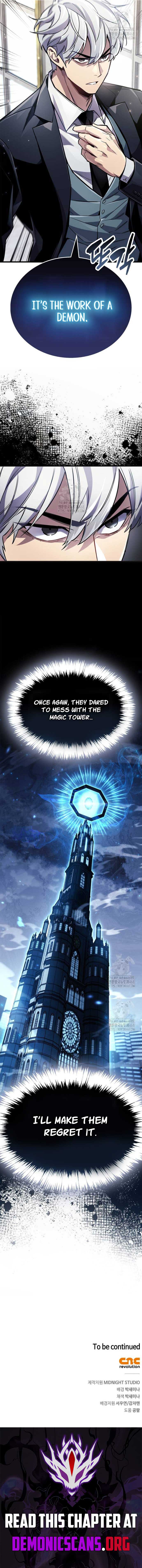 The Player Hides His Past Chapter 81 - Page 17