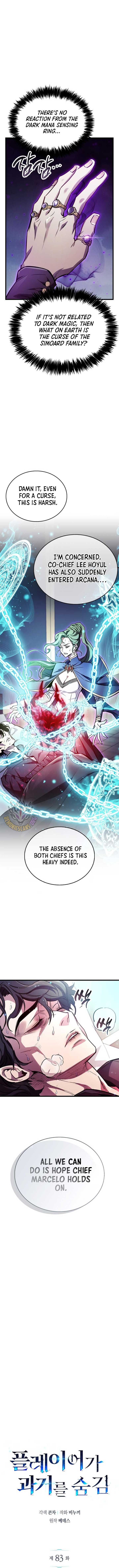 The Player Hides His Past Chapter 83 - Page 2