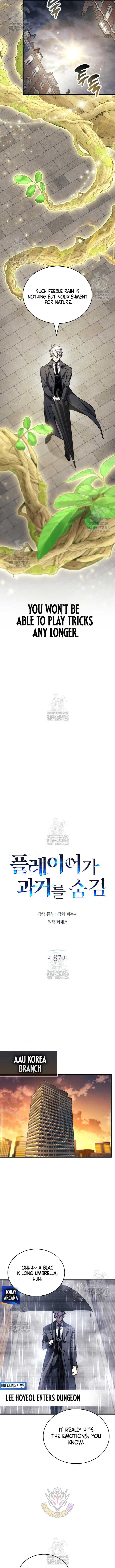 The Player Hides His Past Chapter 87 - Page 8