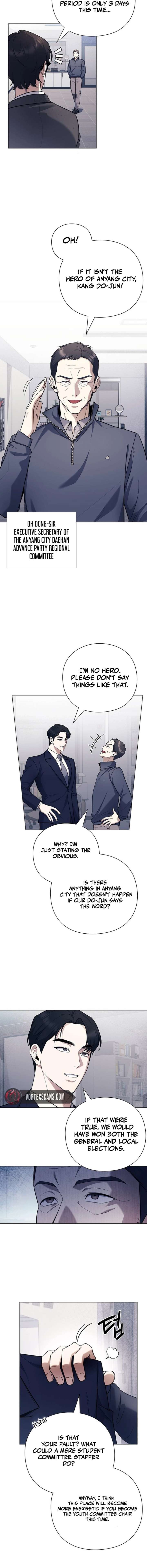 The Politician Who Can See the Future Chapter 1 - Page 11