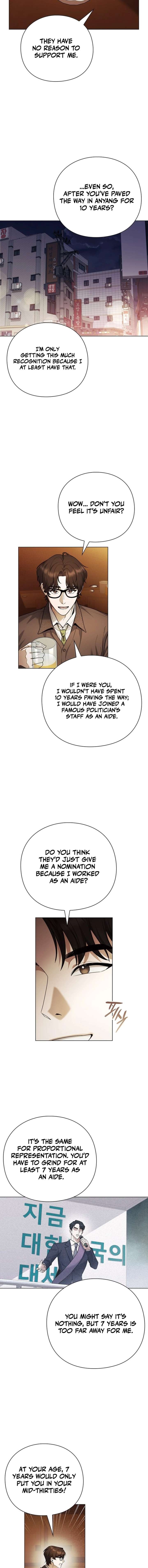 The Politician Who Can See the Future Chapter 1 - Page 17