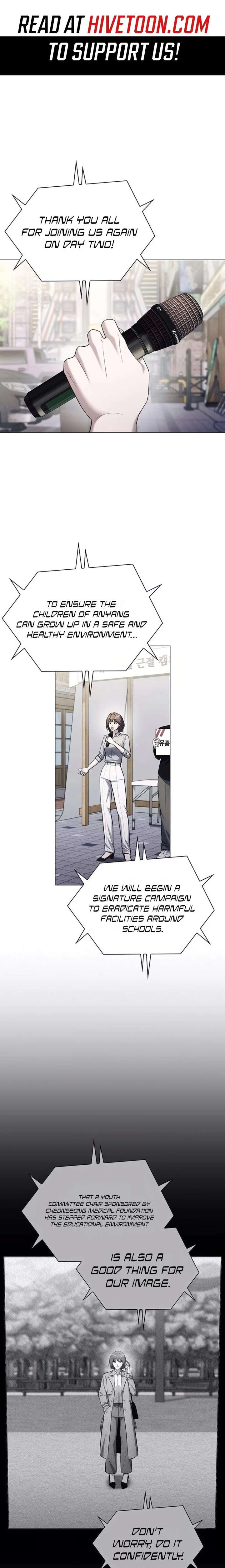 The Politician Who Can See the Future Chapter 12 - Page 1