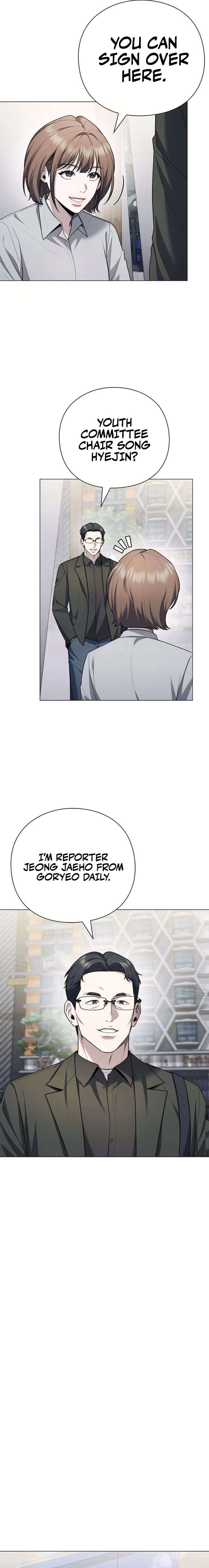 The Politician Who Can See the Future Chapter 12 - Page 3