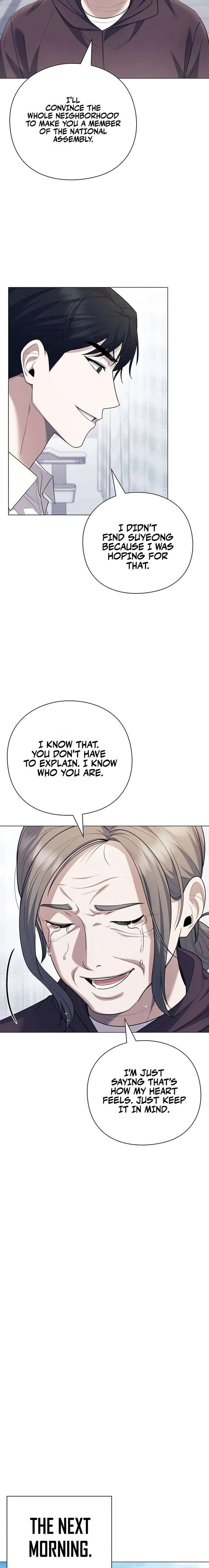 The Politician Who Can See the Future Chapter 15 - Page 17