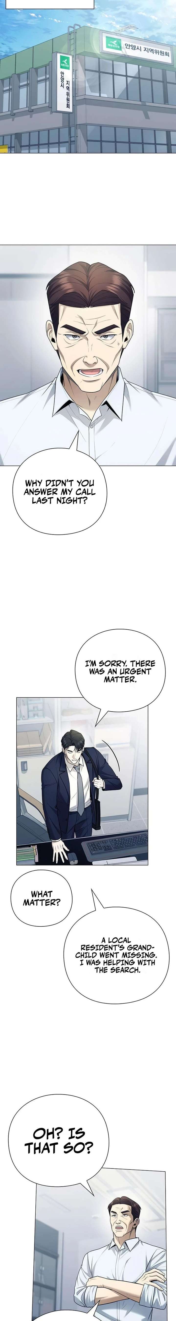 The Politician Who Can See the Future Chapter 15 - Page 18
