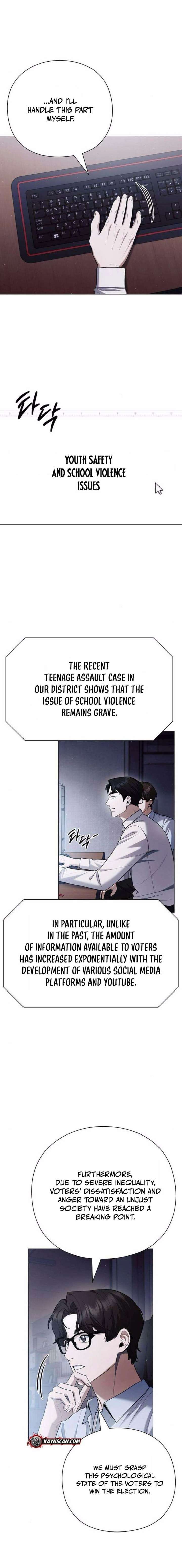 The Politician Who Can See the Future Chapter 17 - Page 2