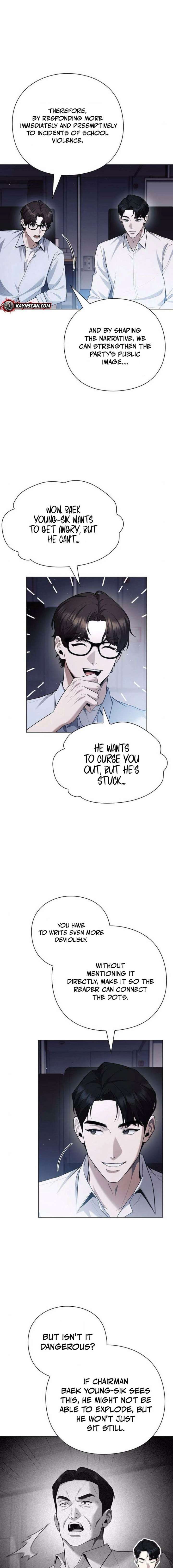 The Politician Who Can See the Future Chapter 17 - Page 3