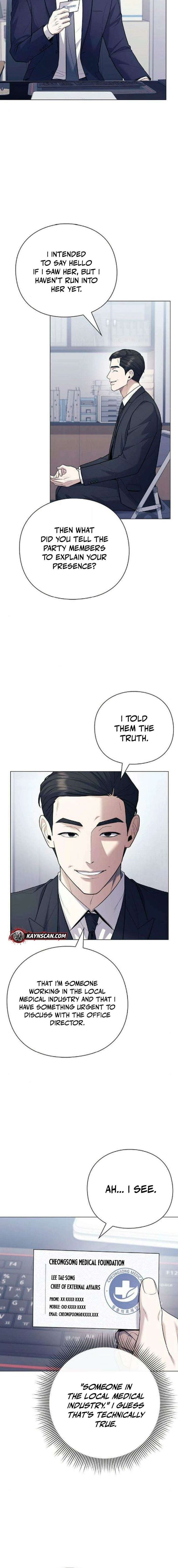 The Politician Who Can See the Future Chapter 18 - Page 16