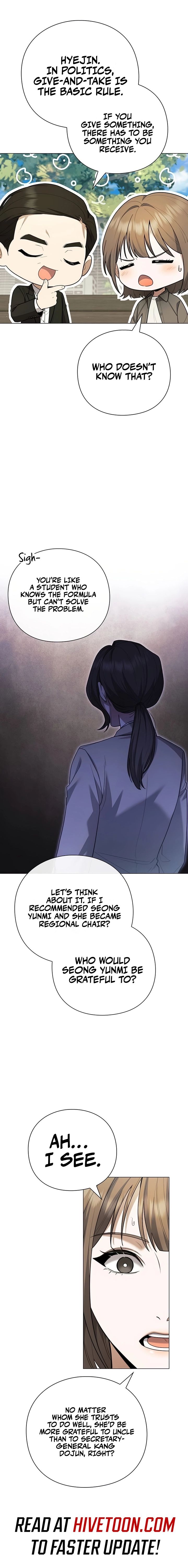 The Politician Who Can See the Future Chapter 19 - Page 13