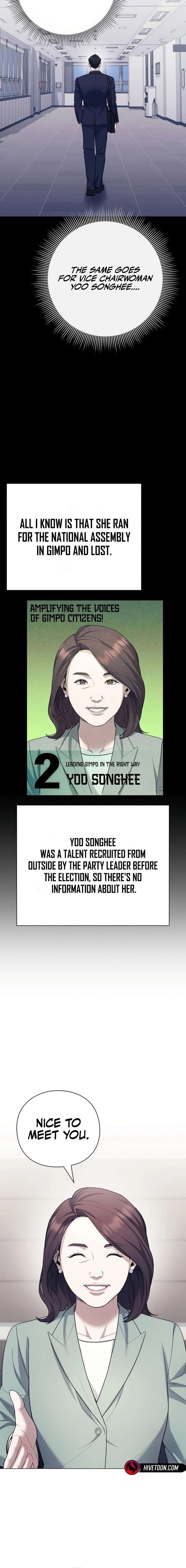 The Politician Who Can See the Future Chapter 20 - Page 13