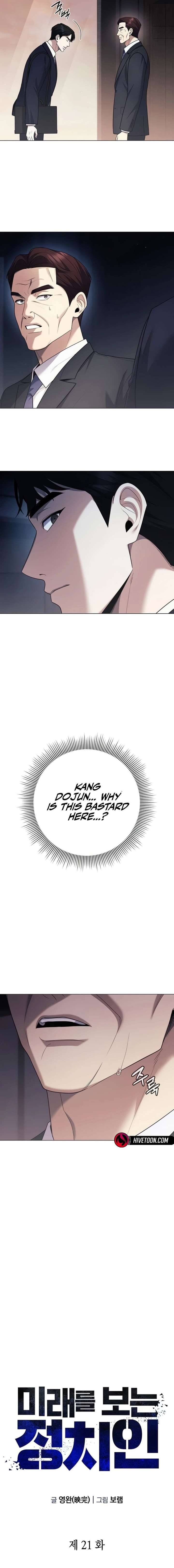 The Politician Who Can See the Future Chapter 21 - Page 11