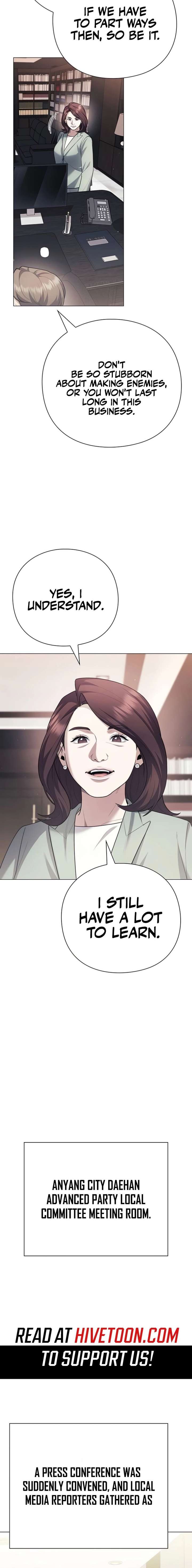 The Politician Who Can See the Future Chapter 21 - Page 19
